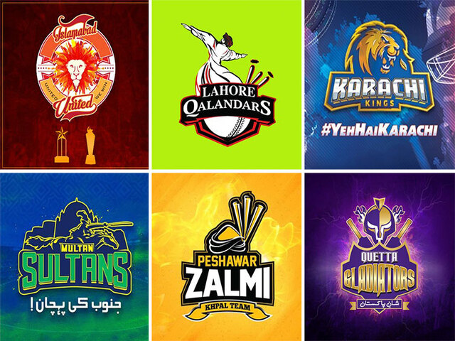 Exhibition Match of PSL 8 to be Held in Quetta on 5th February