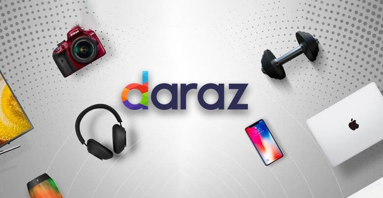 What is the Daraz Advertising Solution?
