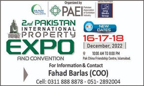 2nd Pakistan International Expo and Convention -Date, Time & Venue
