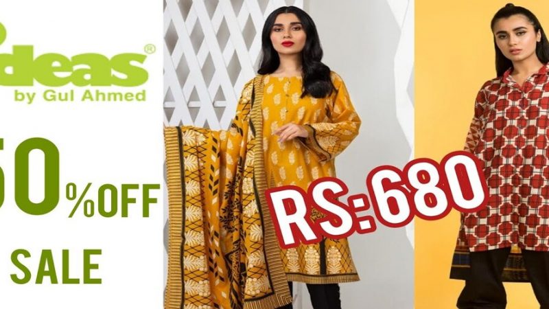 Enjoy Gul Ahmed March Madness Sale with a Flat 50% Off