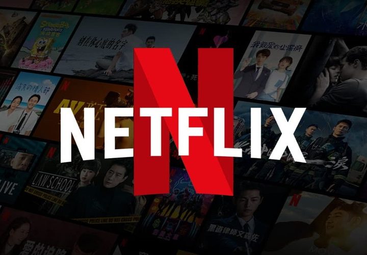 Netflix Password-Sharing No More | Netflix Gains More Subscribers Than Ever